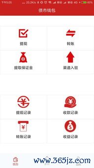 为什么欧易软件不能下载_易欧钱包官网下载苹果
