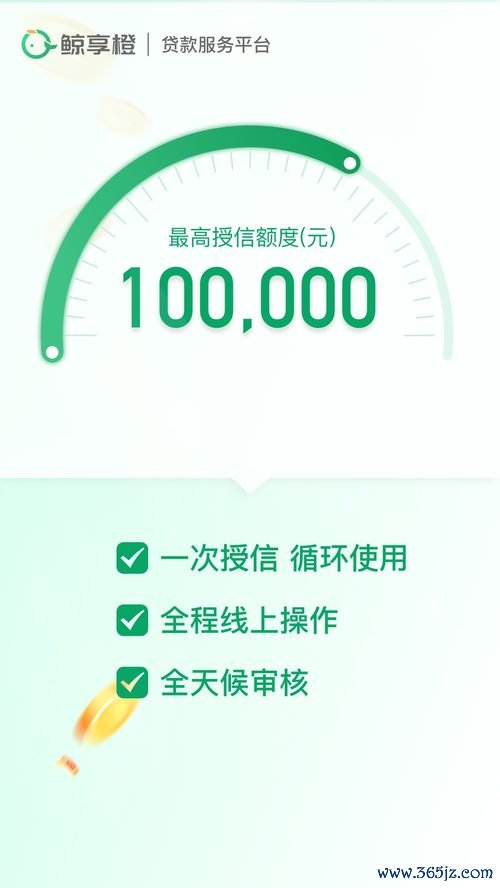 为什么欧易下载不了_欧易交易所官方入口下载